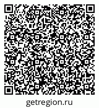 79372163290