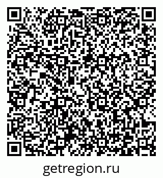 79372163294