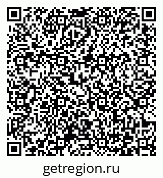 79372163320