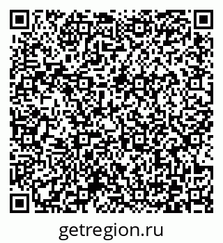 79372163396
