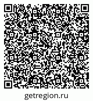79372163424