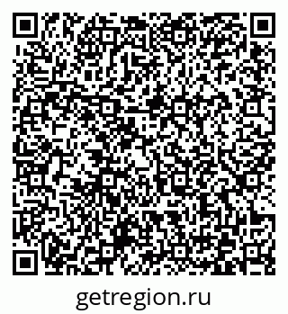 79372163480