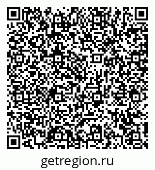 79372163481