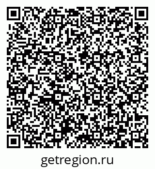 79372163492