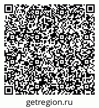 79372163500