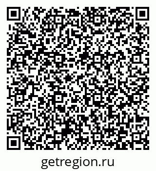 79372163512