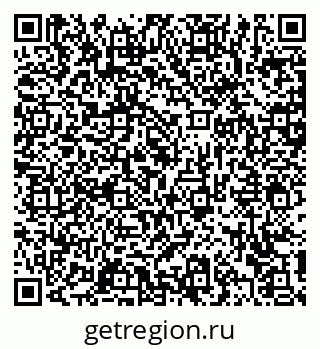 79372163522