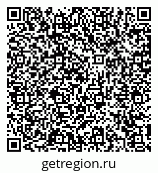 79372163545