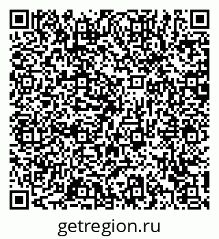 79372163574