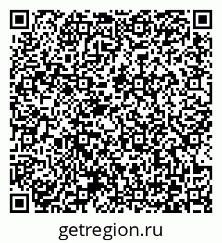 79372163684