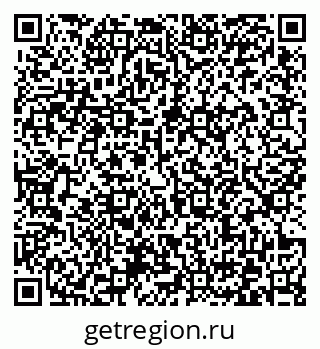 79372163700