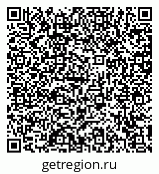 79372163725