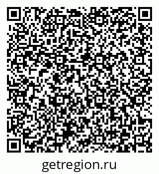 79372163780
