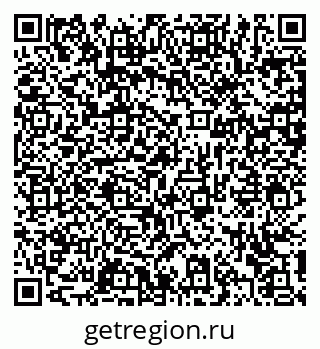 79372163810