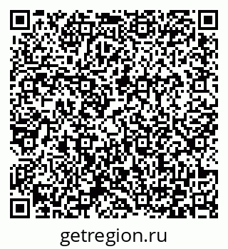 79372163825