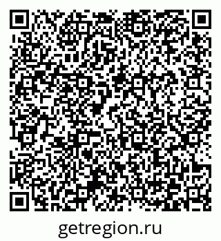 79372163838