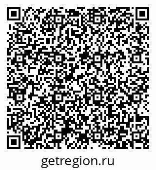 79372163844