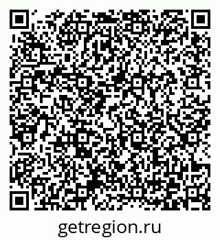 79372163864