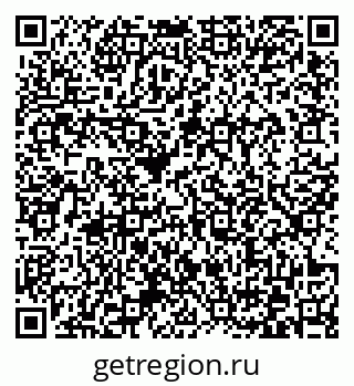 79372163866
