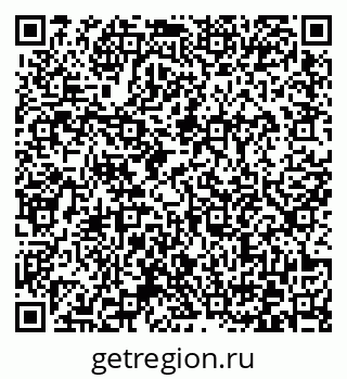 79372163867