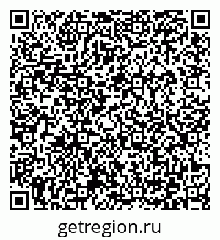 79372163869