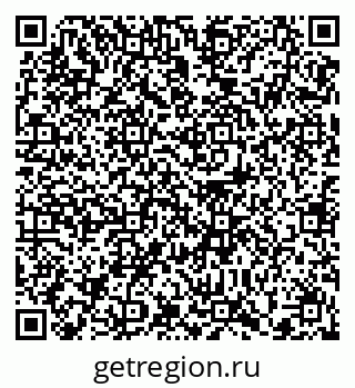 79372163871