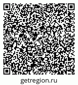 79372163872