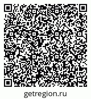 79372163880