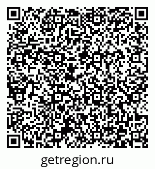 79372163885
