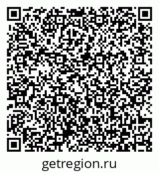 79372163964