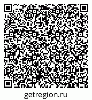 79372163973