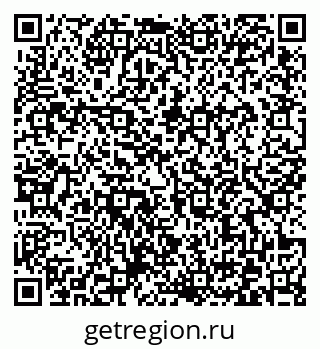 79372163981
