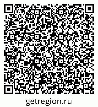 79372164000