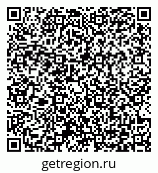79372164004