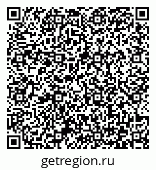 79372164005