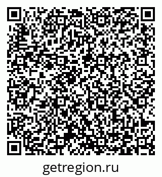 79372164006