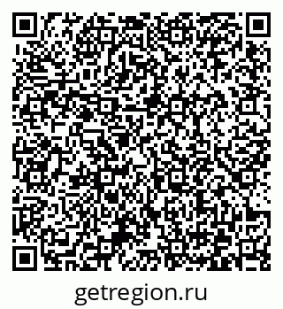 79372164008