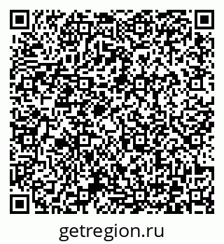 79372164069