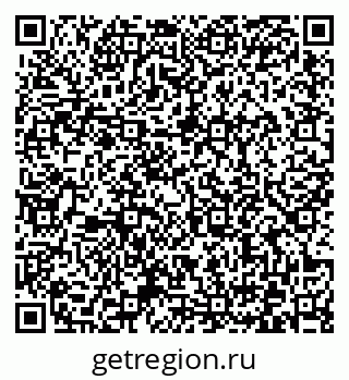 79372164097