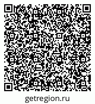 79372164124