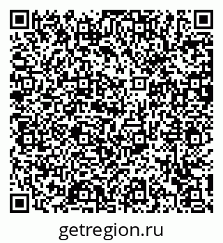 79372164130