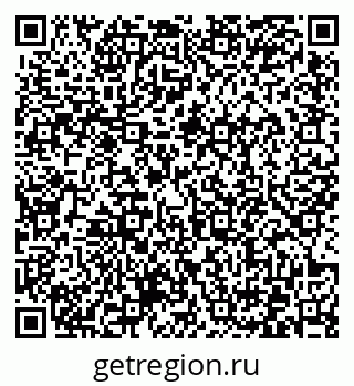 79372164136