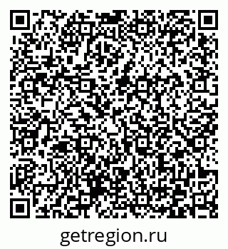 79372164159
