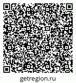 79372164175