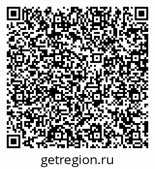 79372164192