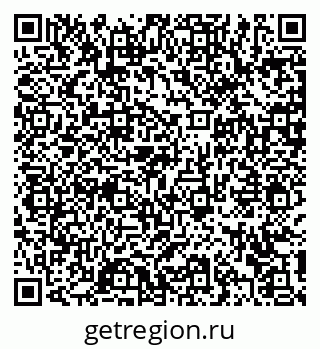 79372164199