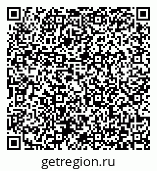 79372164237