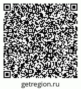 79372164254