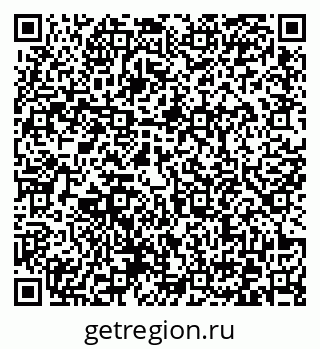 79372164262