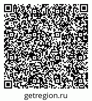 79372164275
